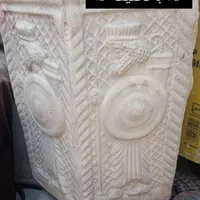 گلدان