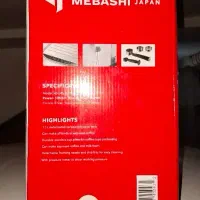 اسپرسوساز مباشی۲۰۱۶|سماور، چای‌ساز، قهوه‌ساز|قزوین, |دیوار