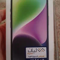 اپل iphone 14 با حافظهٔ ۱۲۸ گیگابایت