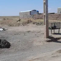 زمین