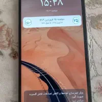 گوشی نوت هشت پرو