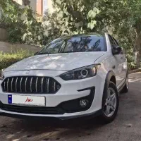 اطلس G مدل ۱۴۰۳