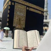 فیش حج عمره