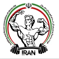 مربی رسمی فدراسیون بدنسازی