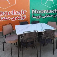 میز و صندلی سفره خانه kaku C7