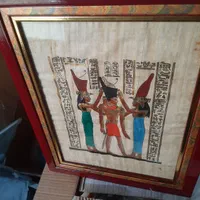 تابلو پاپیروس