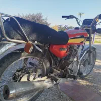 ساوین پلاک ملی