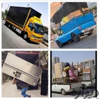 اتوبار وانت تلفنی جنوبی حمل اسباب منزل باکارگران|خدمات حمل و نقل|بندرعباس, |دیوار
