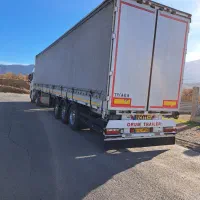 کانتین چادری ۹۶ اروم تریلر