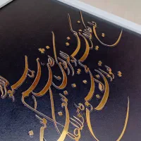 پنکه دستی شارژی و   ونیکاد|پنکه و تصفیه‌کنندهٔ هوا|تبریز, |دیوار