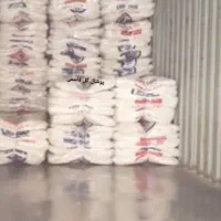 کارخانه پوشال کولر