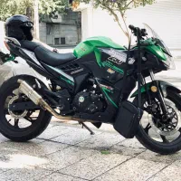 مگلی 200R