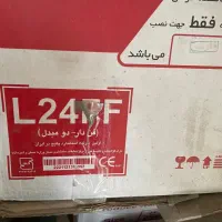 پکیج ایران رادیاتور L24FF کامل با پره و اتصالات|آبگرمکن، پکیج، شوفاژ|مشهد, نوید|دیوار