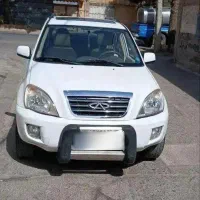 ایکس ۳۳تمیزوکم کاروکارمندی