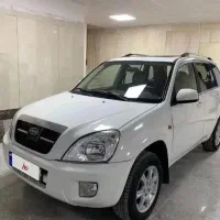 ام وی ام X33خشک