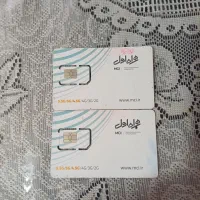 خط اعتباری ۹۱۱