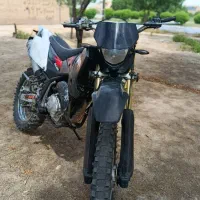 تریل ۲۰۰ شرکت بهرو