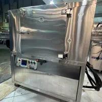 فر ریلی آذر پخت نوین