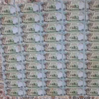 اسکناس  کلکسیونی