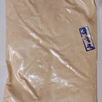 نمک طعم دار  سوخاری