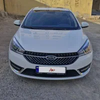 چری آریزو ۵