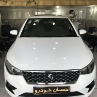 تارا V4 مدل 1403 نقد و اقساط 12 ماهه ( احسان )
