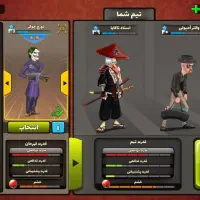 سلام اکانت پسر