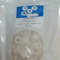 بخاری آکواریوم و پمپ هوا|ماهی|محمدشهر, شهرک پیام (مهرالبرز)|دیوار