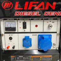 موتور برق 7.5 کیلووات لیفان دیزلی مدل E9000|ماشین‌آلات صنعتی|تهران, جوادیه|دیوار