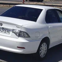 دربستی به تمام نقاط کشور