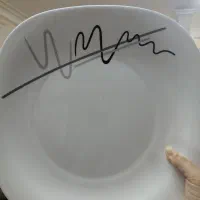 ارکوپال بورمیولی