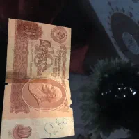 اسکناس کلکسون