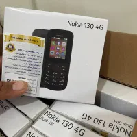 نوکیا ۱۳۰