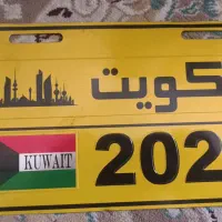 پلاک الکویت دوجرخه