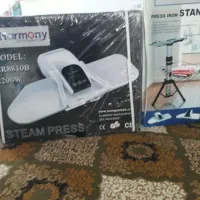 فروش اتو پرس پایه دار