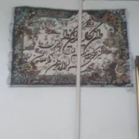 تابلوفرش  گل برجسته|تابلو فرش|کرج, اکبرآباد|دیوار