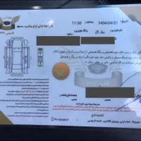 جک J5 اتوماتیک 1800cc، مدل ۱۳۹۴|خودرو سواری و وانت|کرج, درختی|دیوار