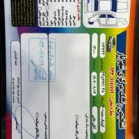 کوئیک r|خودرو سواری و وانت|شهریار, شهرک وائین|دیوار