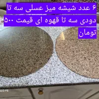 کنسول|حراج|مشهد, هفده شهریور|دیوار