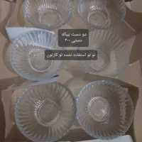 ظرف بلوری نو استفاده نشده تو کارتون هرکدام دودست|ظروف سرو و پذیرایی|بوئین زهرا, |دیوار