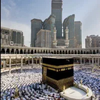 فیش حج تمتع سال ۸۵