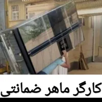 باربری الهیه/خاورنیسان کارگرفلاحی الهیه معلم طبرسی|خدمات حمل و نقل|مشهد, آزادشهر|دیوار