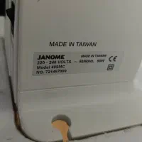 چرخ خیاطی ژانومه مدل۴۹۹mc تایوان با میز نو|چرخ خیاطی و ریسندگی|رشت, باهنر|دیوار