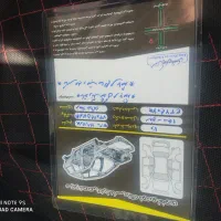 دنا تیپ 2مدل 1400|خودرو سواری و وانت|سروآباد, |دیوار