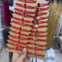 دستبند یلدایی