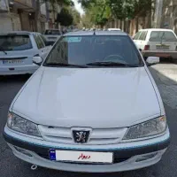 پرشیا بیرنگ مدل 90