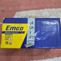 لنت رانایی و۲۰۶