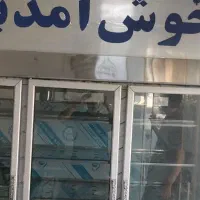 شیر جوش،یخچال،شیر سرد کن، لبنتیاتی|یخچال و فریزر|قم, شاد قلی|دیوار