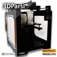 پرینتر سه بعدی m4035 lite|پرینتر، اسکنر، کپی، فکس|رشت, گلسار|دیوار
