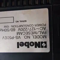 ویدو شارپ اصل|پخش‌کننده DVD و ویدیو|زاهدان, |دیوار